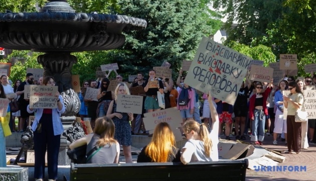 Другий день протестів за повернення Федорова: демонстрації у Києві та низці міст