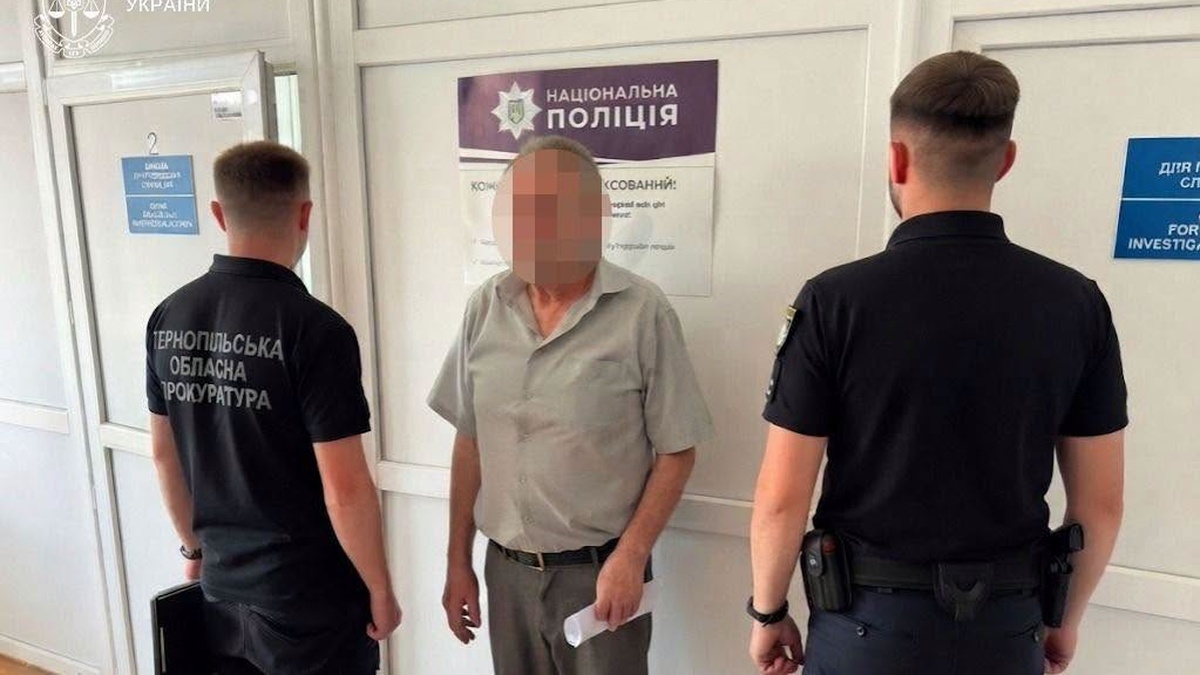 Директора психоневрологічного інтернату на Тернопільщині затримали за торгівлю людьми