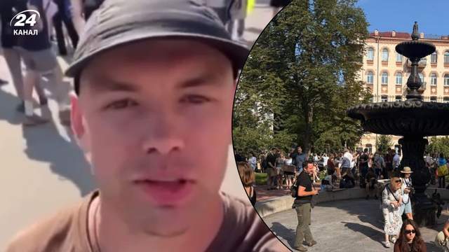 Четвертий день протестів: натовп на Площі Франка, акції тривають у 10+ містах України