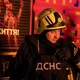 Ракетний удар РФ знищив завод і склади оборонного підприємства UKRTAC у Києві