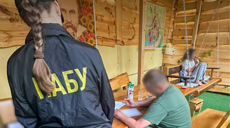 НАБУ та САП повідомили про підозру вісьмом учасникам розкрадання 150 млн грн Нацгвардії