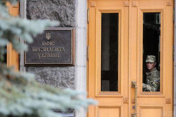 Зеленський проводить вирішальні наради: оголосять кадрові рішення щодо ЗСУ