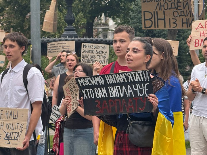 Шостий день протестів: українці вийшли у Києві, Одесі, Львові та інших містах