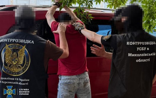 СБУ затримала агента РФ під час закладання вибухівки під авто військового у Миколаєві