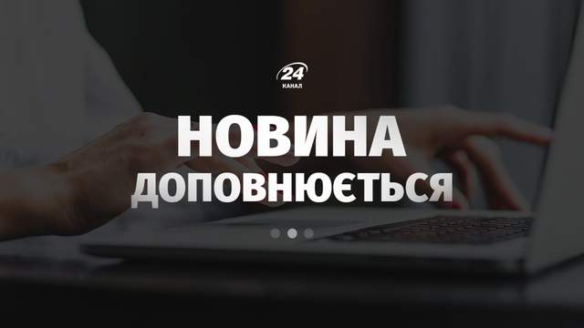 ISW: Росія готує провокації під виглядом українських атак проти країн НАТО