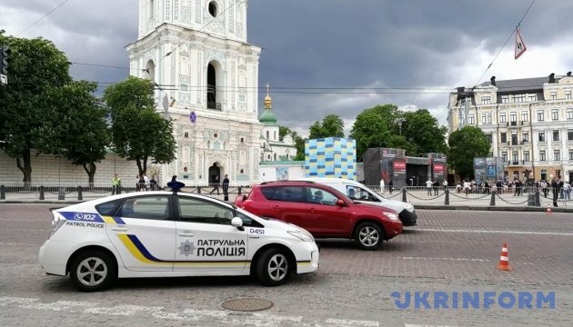 23 липня у центрі Києва обмежать рух через приїзд іноземних делегацій