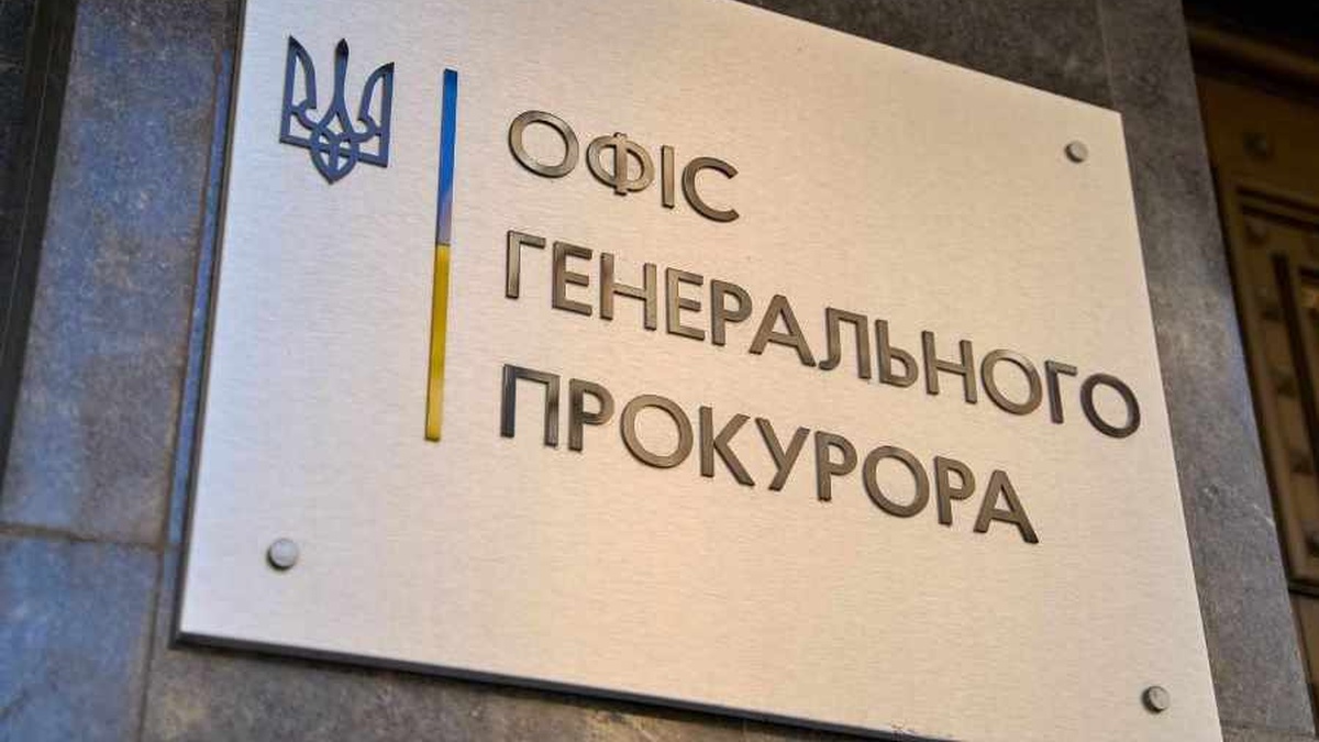 Ексочільник оборонного заводу «Буревісник» здав підприємство на металобрухт та купив Lamborghini