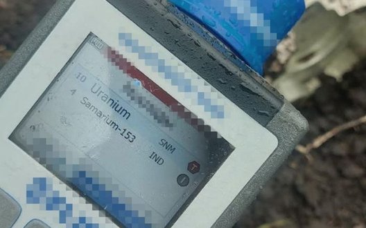 СБУ задокументувала шість нових фактів застосування Росією дронів зі збідненим ураном на Чернігівщині