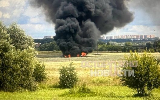 У Підмосков'ї розбився новітній російський винищувач Су-57