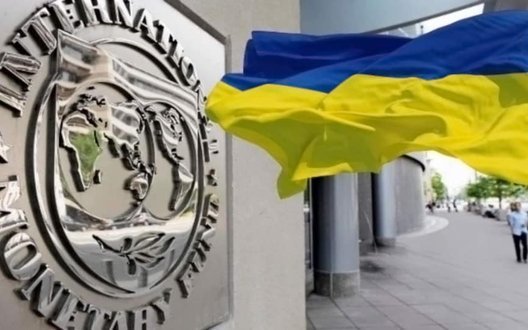 Україна отримала від МВФ другий транш за новою програмою: $690 мільйонів