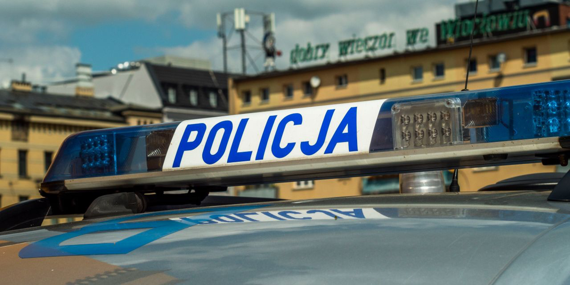 Польща перевіряє попередження Білорусі про підготовку теракту на своїй території