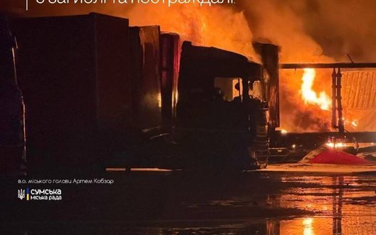 Росія атакувала Суми дроном: двоє загиблих та троє поранених
