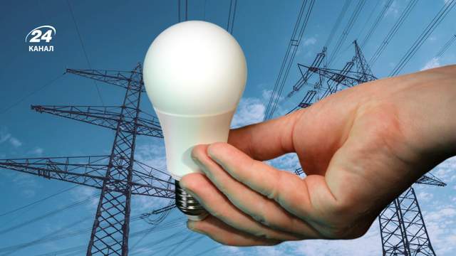 Чотири області України залишились без світла після нічних атак РФ